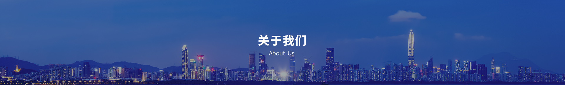 &#20247;&#24425;&#23448;&#32593;&#45;&#40;&#20013;&#22269;&#41;&#32929;&#20221;&#26377;&#38480;&#20844;&#21496;