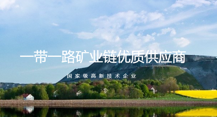 &#20247;&#24425;&#23448;&#32593;&#45;&#40;&#20013;&#22269;&#41;&#32929;&#20221;&#26377;&#38480;&#20844;&#21496;