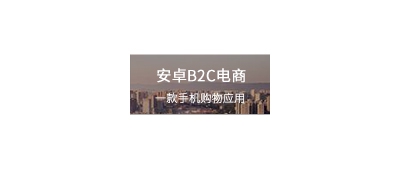 &#20247;&#24425;&#23448;&#32593;&#45;&#40;&#20013;&#22269;&#41;&#32929;&#20221;&#26377;&#38480;&#20844;&#21496;