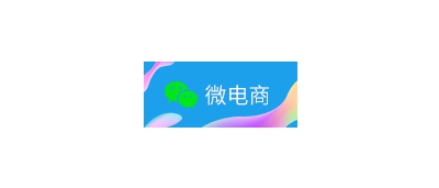 &#20247;&#24425;&#23448;&#32593;&#45;&#40;&#20013;&#22269;&#41;&#32929;&#20221;&#26377;&#38480;&#20844;&#21496;