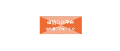 &#20247;&#24425;&#23448;&#32593;&#45;&#40;&#20013;&#22269;&#41;&#32929;&#20221;&#26377;&#38480;&#20844;&#21496;
