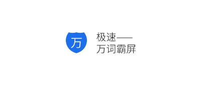 &#20247;&#24425;&#23448;&#32593;&#45;&#40;&#20013;&#22269;&#41;&#32929;&#20221;&#26377;&#38480;&#20844;&#21496;