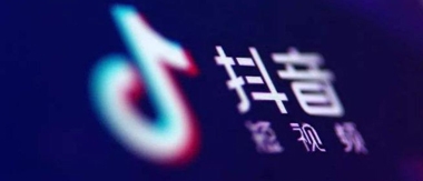 &#20247;&#24425;&#23448;&#32593;&#45;&#40;&#20013;&#22269;&#41;&#32929;&#20221;&#26377;&#38480;&#20844;&#21496;