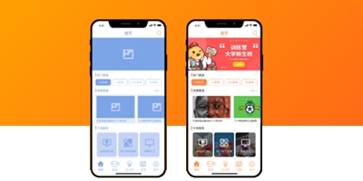 &#20247;&#24425;&#23448;&#32593;&#45;&#40;&#20013;&#22269;&#41;&#32929;&#20221;&#26377;&#38480;&#20844;&#21496;