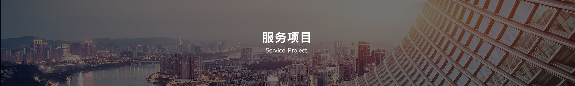 &#20247;&#24425;&#23448;&#32593;&#45;&#40;&#20013;&#22269;&#41;&#32929;&#20221;&#26377;&#38480;&#20844;&#21496;