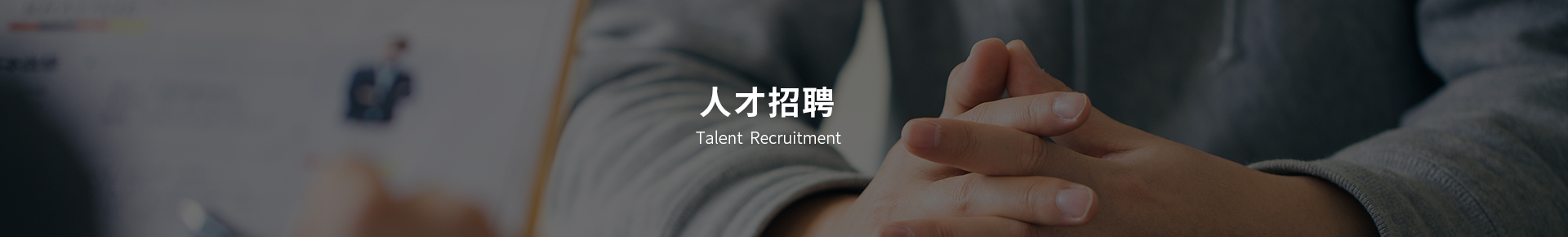 &#20247;&#24425;&#23448;&#32593;&#45;&#40;&#20013;&#22269;&#41;&#32929;&#20221;&#26377;&#38480;&#20844;&#21496;