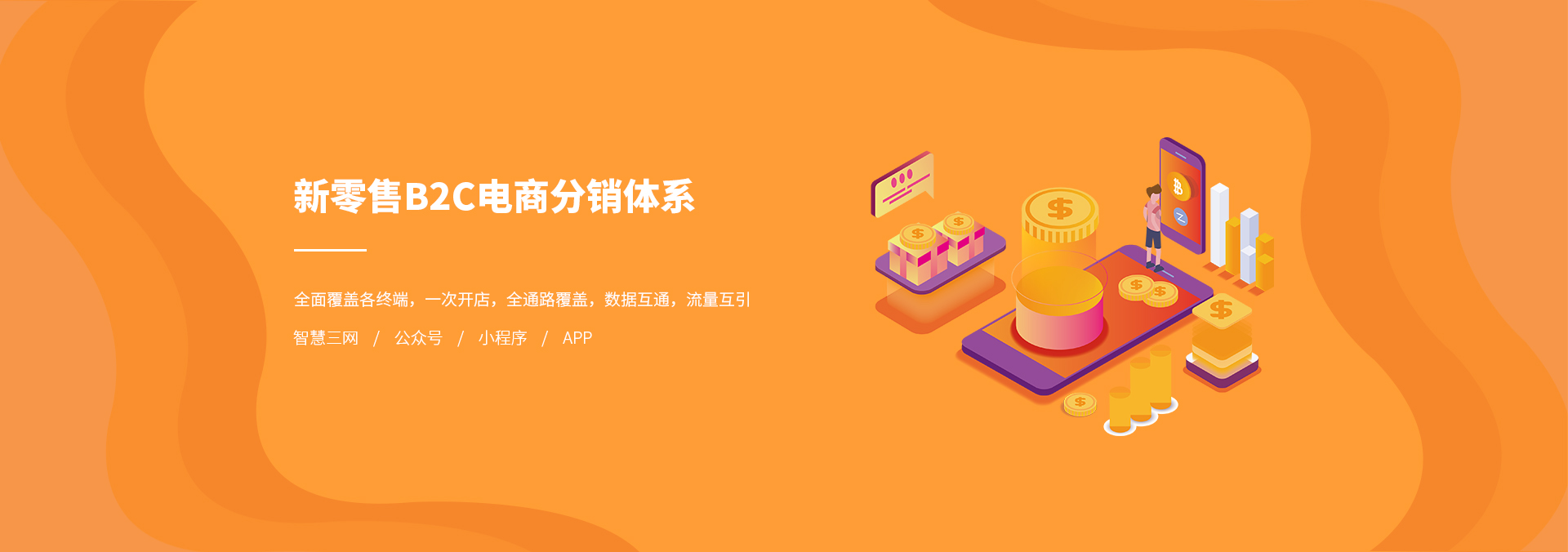 &#20247;&#24425;&#23448;&#32593;&#45;&#40;&#20013;&#22269;&#41;&#32929;&#20221;&#26377;&#38480;&#20844;&#21496;