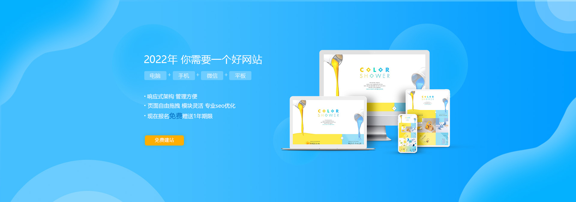 &#20247;&#24425;&#23448;&#32593;&#45;&#40;&#20013;&#22269;&#41;&#32929;&#20221;&#26377;&#38480;&#20844;&#21496;