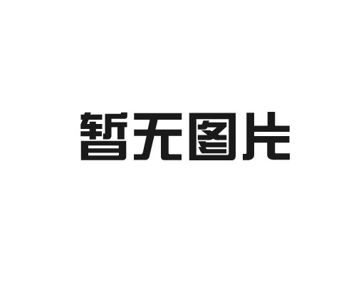 &#20247;&#24425;&#23448;&#32593;&#45;&#40;&#20013;&#22269;&#41;&#32929;&#20221;&#26377;&#38480;&#20844;&#21496;