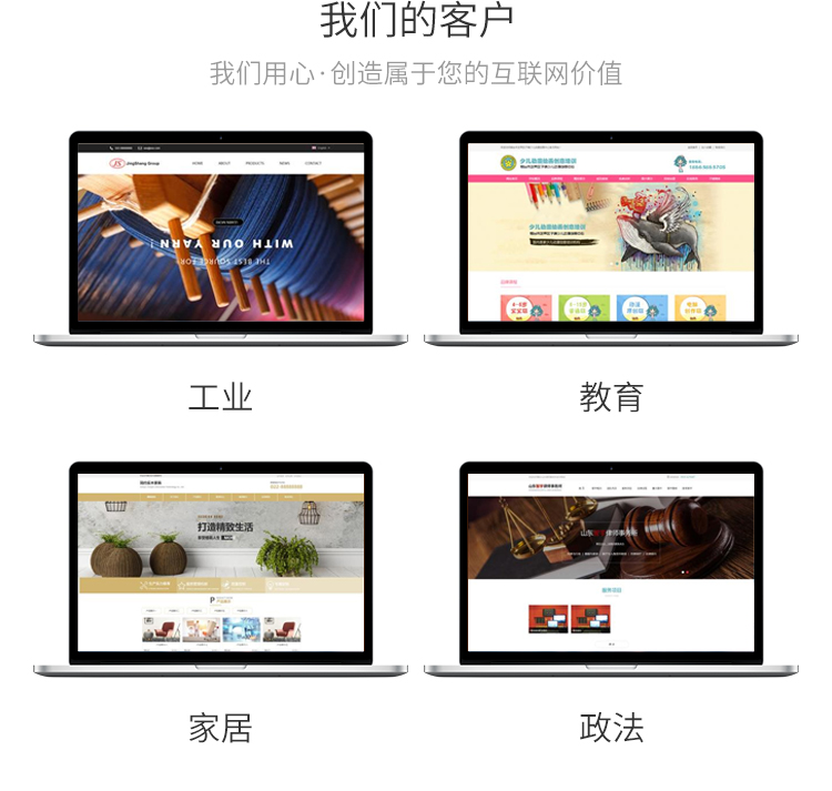 &#20247;&#24425;&#23448;&#32593;&#45;&#40;&#20013;&#22269;&#41;&#32929;&#20221;&#26377;&#38480;&#20844;&#21496;