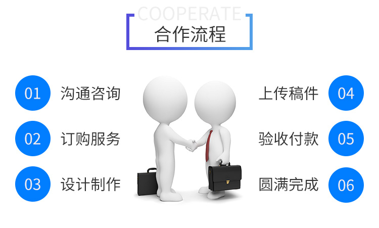 &#20247;&#24425;&#23448;&#32593;&#45;&#40;&#20013;&#22269;&#41;&#32929;&#20221;&#26377;&#38480;&#20844;&#21496;
