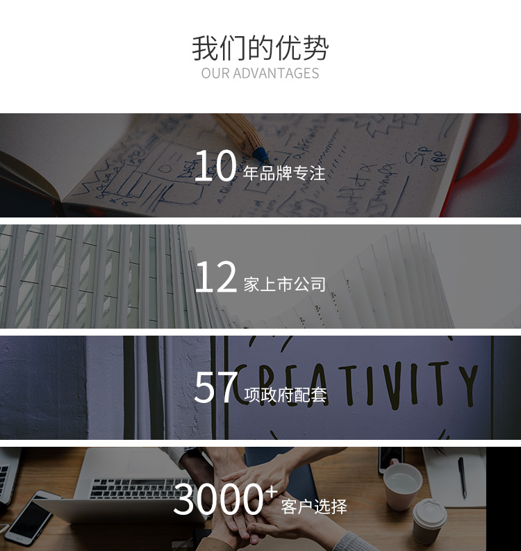&#20247;&#24425;&#23448;&#32593;&#45;&#40;&#20013;&#22269;&#41;&#32929;&#20221;&#26377;&#38480;&#20844;&#21496;