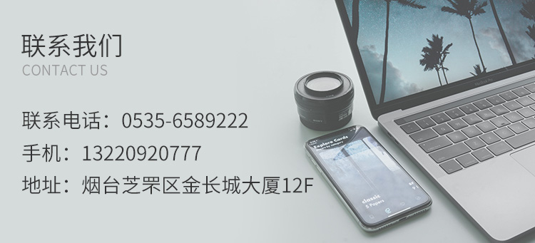 &#20247;&#24425;&#23448;&#32593;&#45;&#40;&#20013;&#22269;&#41;&#32929;&#20221;&#26377;&#38480;&#20844;&#21496;